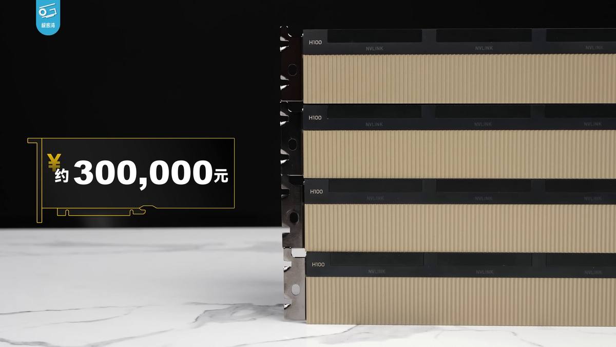 Grafická karta Nvidia H100