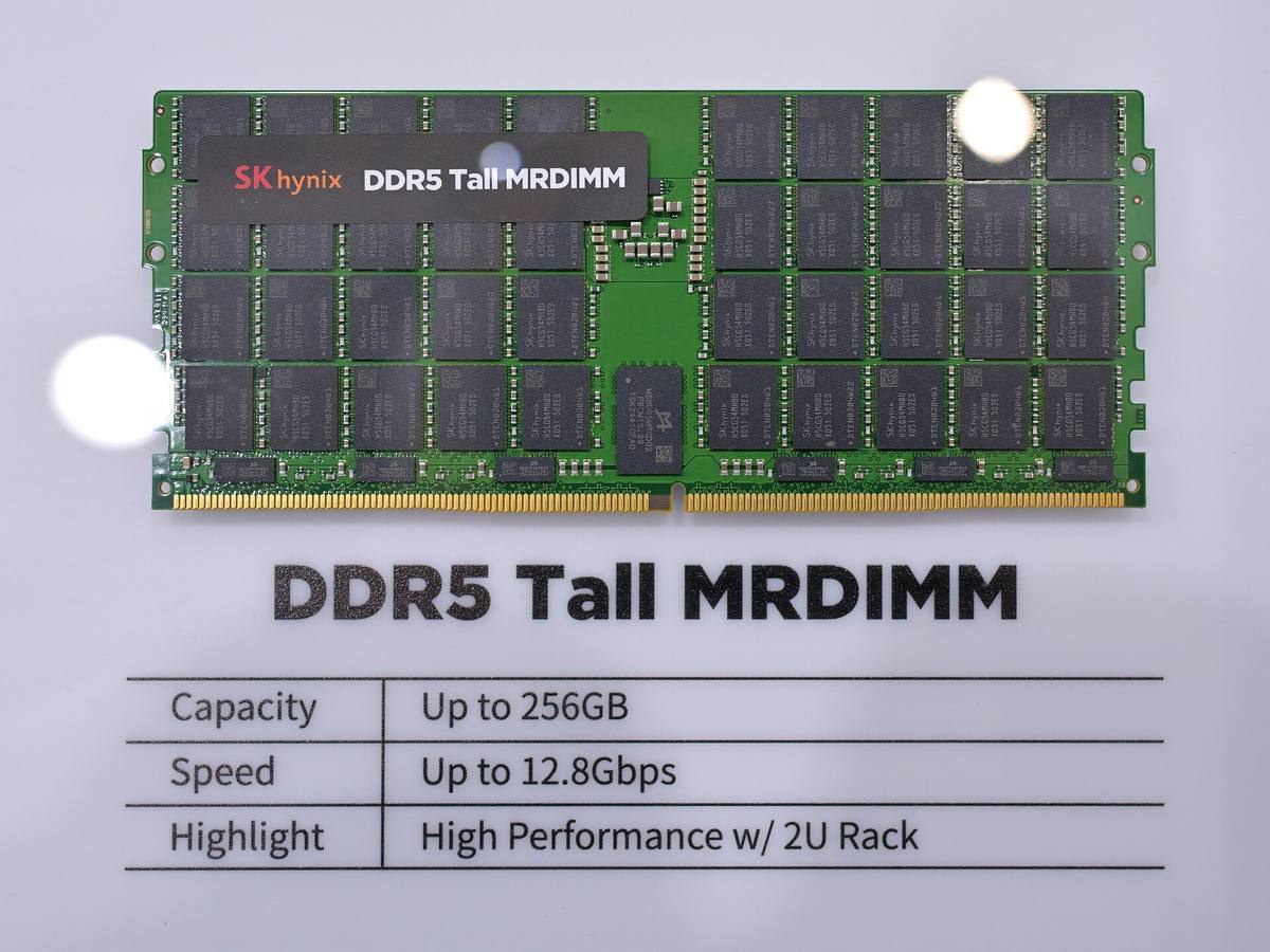 Paměťový modul DDR5 MRDIMM od SK Hynixu